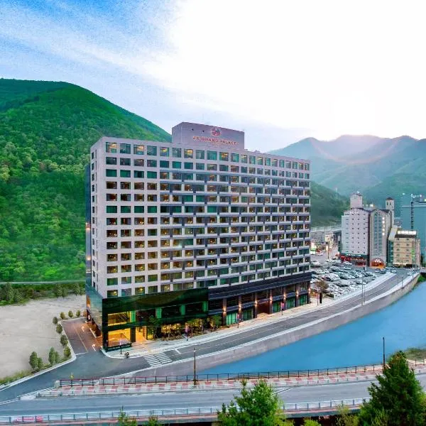 Jeongseon JS GRAND PALACE Hotel, hotel v destinaci Čongson