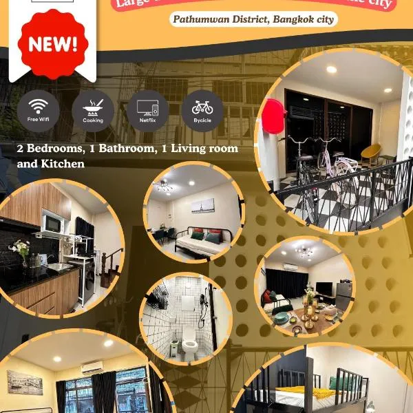 Twenty-one BKK House、Bang Kapiのホテル