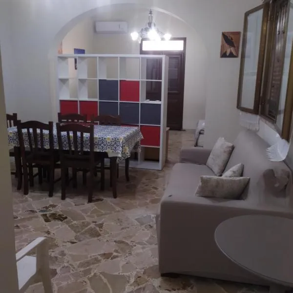 Casa Turismo "Madonna del Paradiso", hotel v destinácii Mazara del Vallo