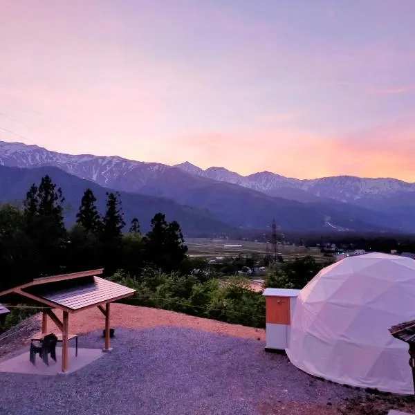 白馬森のわさび農園オートキャンプ場, hotel v destinaci Hakuba