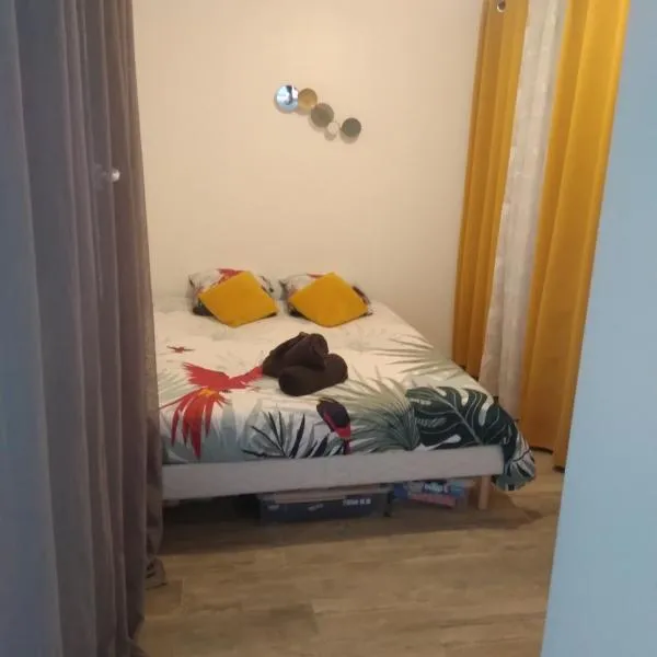Chez alexia et cédric, отель в городе Joué-sur-Erdre