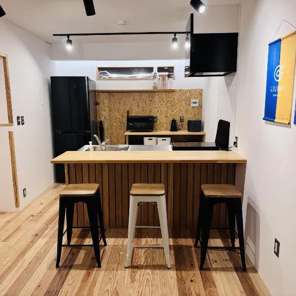 ゲストハウスSLOW HOUSE okuizumo, hotel v destinaci Minarimachi