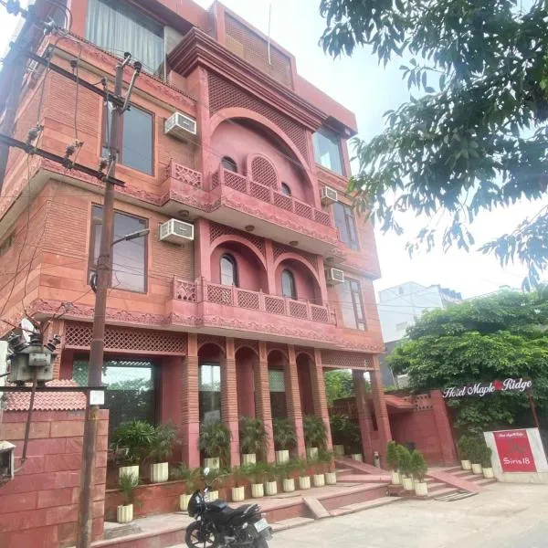 HotelMaple Ridge, hotel in Tājganj