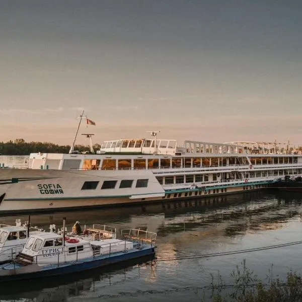 Boat Hotel Sofia, hotel Ruszéban