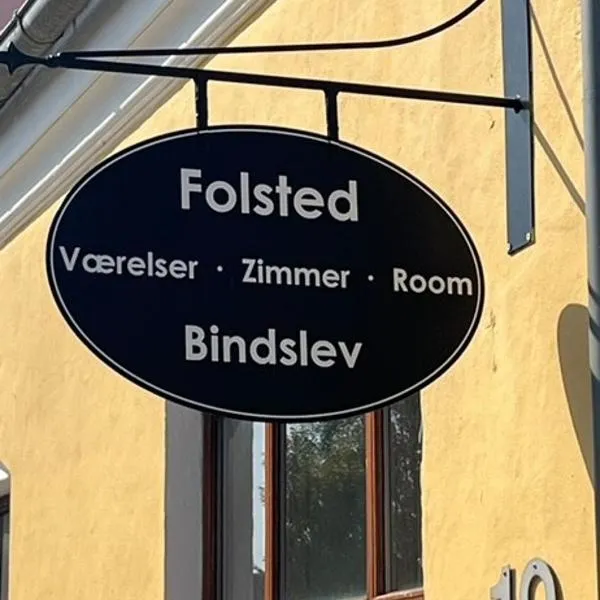 Folsted - Værelse 104 med eget badeværelse og fri parkering, hotel v destinaci Bindslev