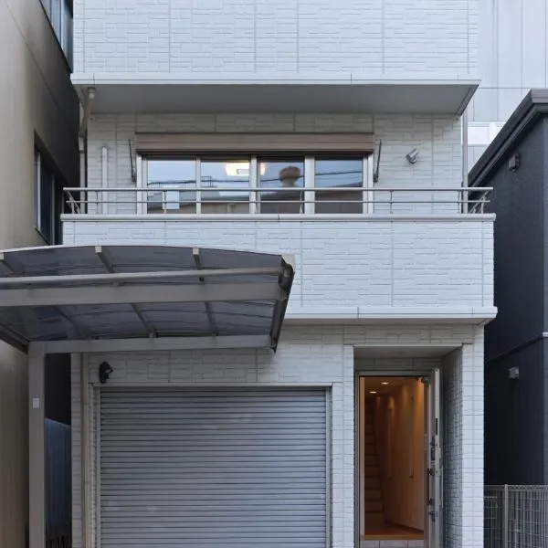 Comfy House Namba, hotel v Osace