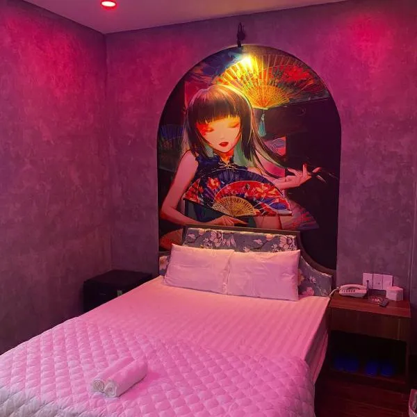 Sakura Hotel Thủ Đức, hotel v Ho Či Minově městě