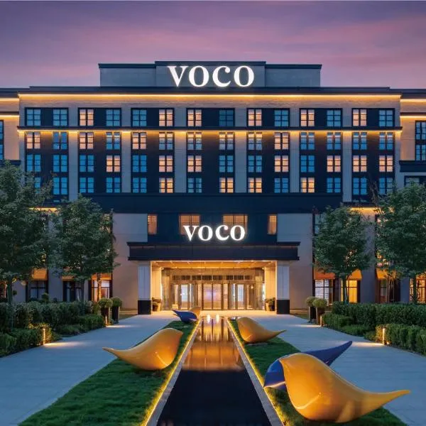 voco Shanghai Zhangjiang by IHG, hotel a Xangai