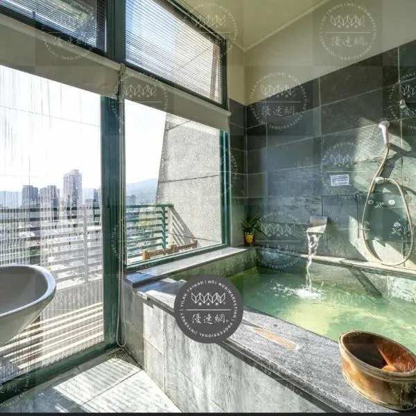 湯韻溫泉民宿, hotel v destinaci Ťiao-si