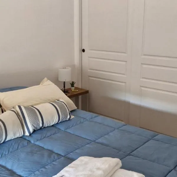 DELTA SAN LUIS Departamento Centrico, ξενοδοχείο σε San Luis