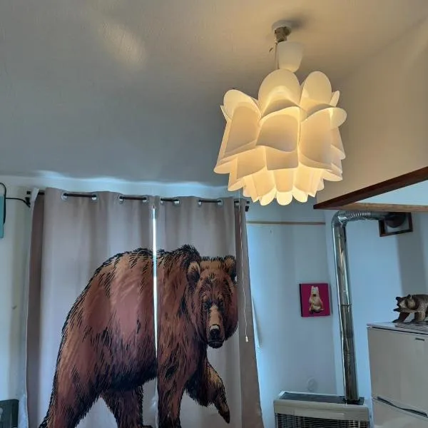 Bear Foot東町, hotel in Yakumo