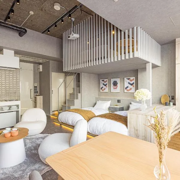Birupaku Decentralized Hotel、静岡市のホテル