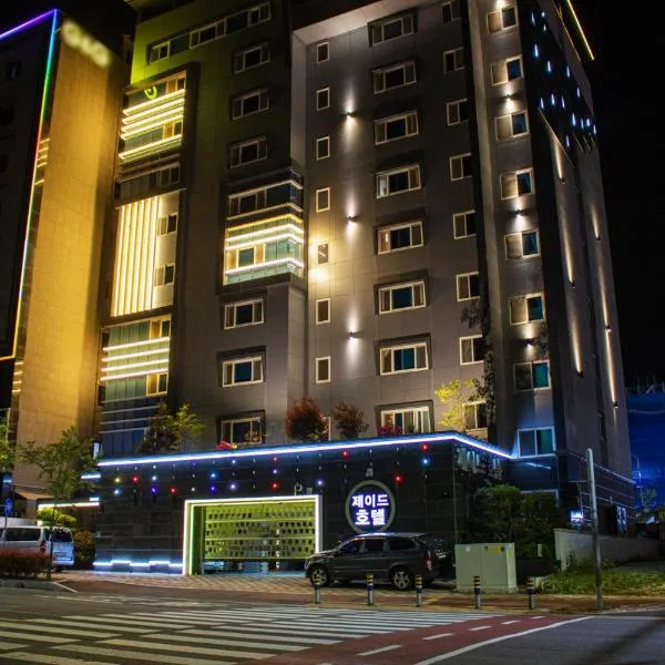 Jade hotel, hotel v destinaci Ulsan