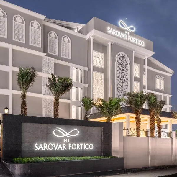 MJ Sarovar Portico Haridwar, hotel in Haridwār