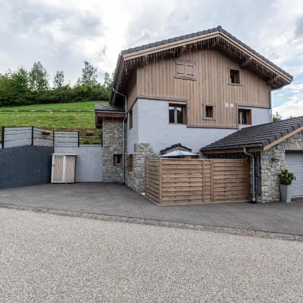 Joli Appartement Sur Le Bois, Hotel in Aigueblanche