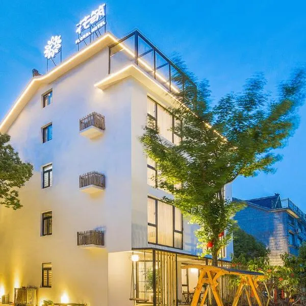 Dashe Yuanye Boutique Homestay, hotel v destinaci Xitang