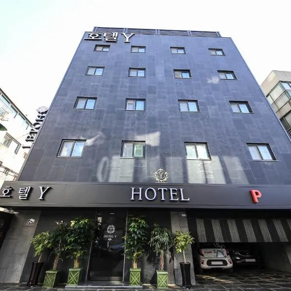 Eunpyeong Y Hotel, hotel en Seúl