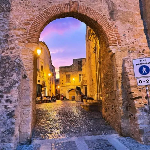 Residenza Matilde, hotel a Fiumefreddo Bruzio