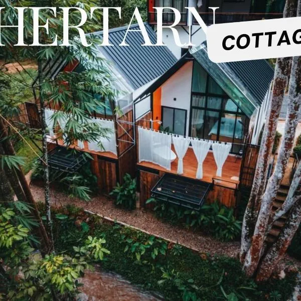 Chertarn Homestay, hotel in Ban Pang Bo Hu Bon