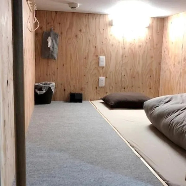 Choine Hotel Sapporo Teine - Vacation STAY 97445v, hotel in Sapporo