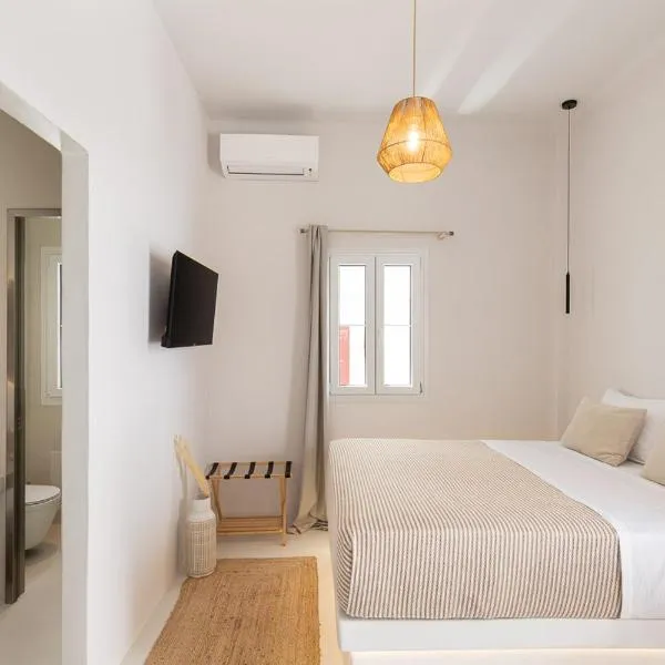 Lotus iΝ & Aroma iN , Mykonos Town, hotel ve městě Mykonosu