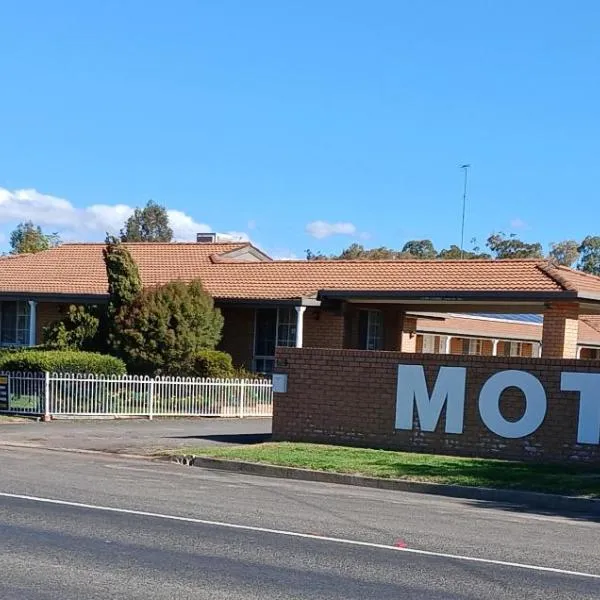 Aaron Inn Motel, hotel in Narrabri