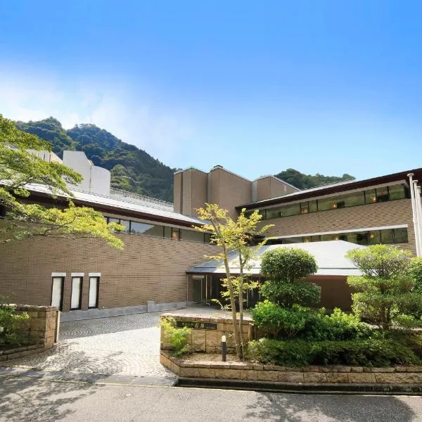 有馬温泉ラコンテ有馬, hotel v destinaci Kóbe