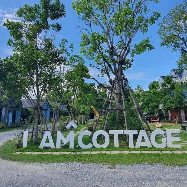 I AM Cottage เฮือนแก้วมณี, hotel in Nakhon Pathom