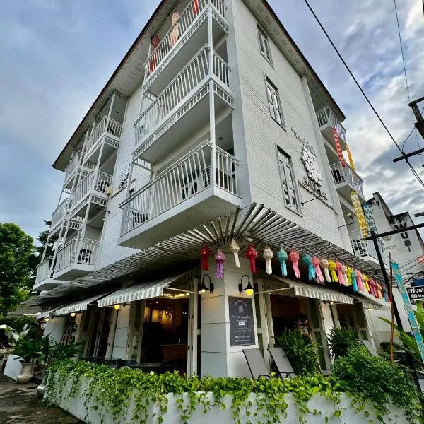 ウア ライ ブティック ホテル - チェンマイ (WUA LAI Boutique Hotel - Chiang Mai)（WUA LAI Boutique Hotel Chiang Mai）、チェンマイのホテル