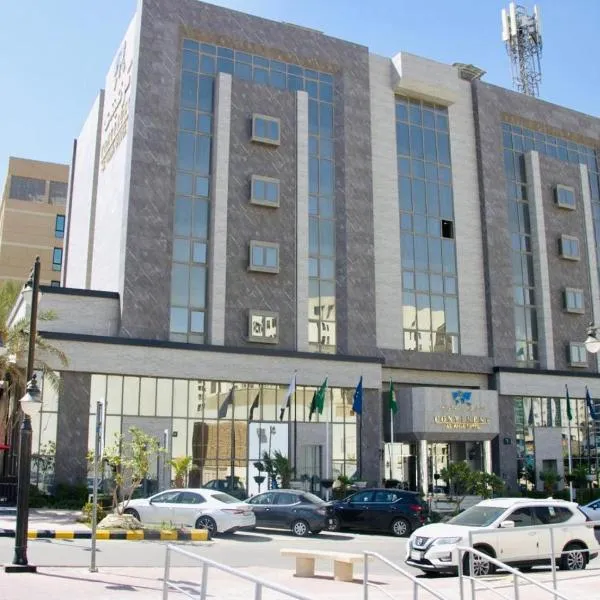 Continent Al Waha Hotel Riyad, hotel v Rijádu