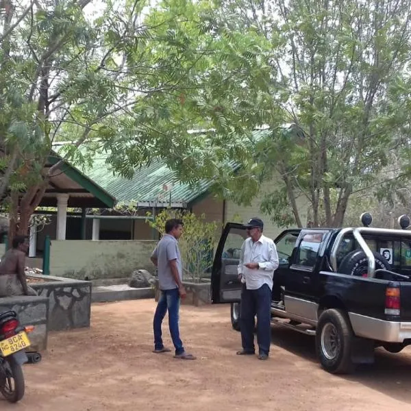 Park view Bungalow Wilpattu, hotell sihtkohas Habawewa