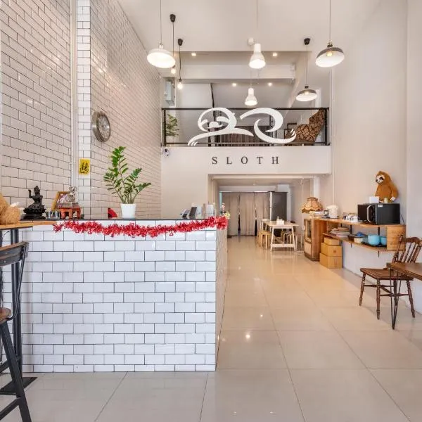 Sloth Hostel Don Mueang โรงแรมในบ้านดอนเมือง (1)