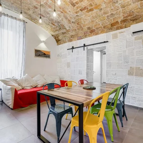 FaMa - Le Volte, hôtel à Rome