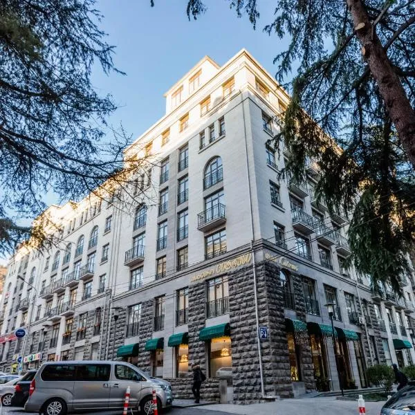 Spacious apartment in the city center II, hotel in Tbilisi City