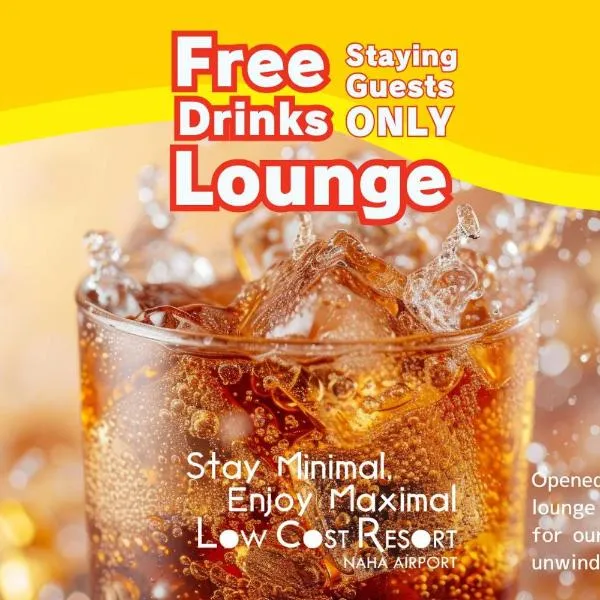 LOW COST RESORT NAHA AiRPORT, hotel em Naha