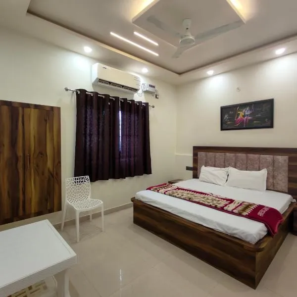 BRiJWAS DHAM, hotel in Vrindāvan