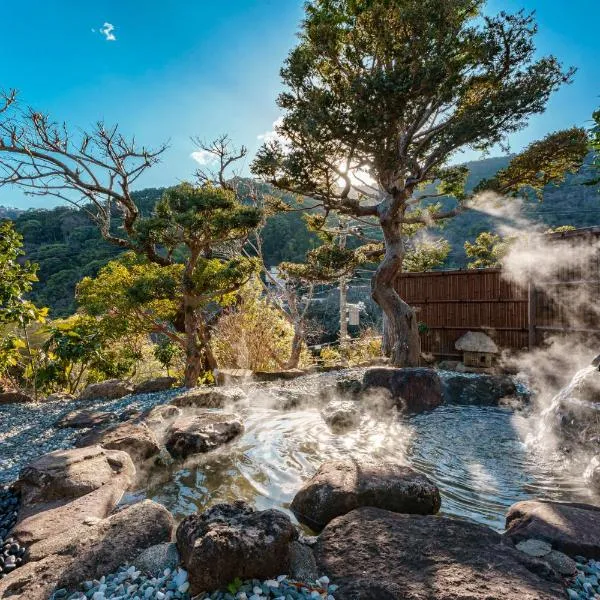 VILLA ATAMI -Nagomi-、熱海市のホテル