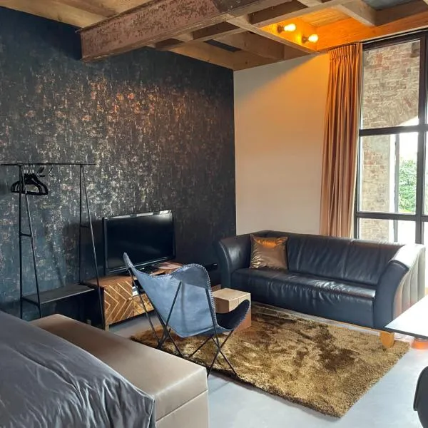De Koningsspil - Daar bij die Kempermolen, hotel di Breedenbroek