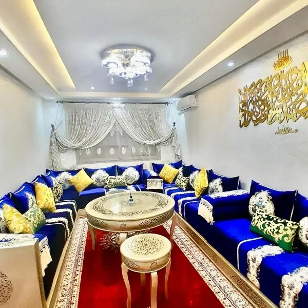 Meknes Luxe & Comfort, hotel v destinaci Meknes