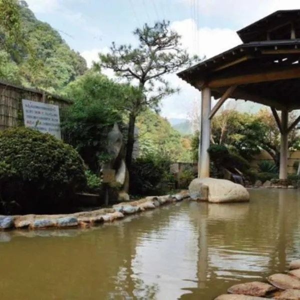 Uruoikan, hotel a Nagano