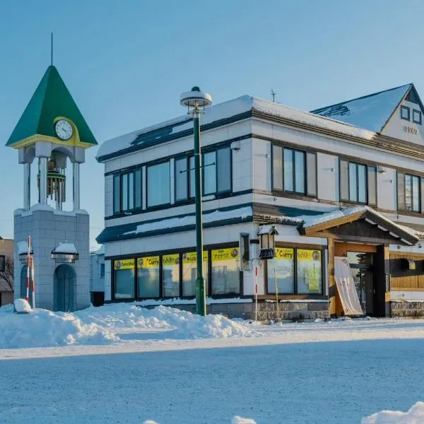ヴァンテアン舎（vingt et un house）, hotel in Biei