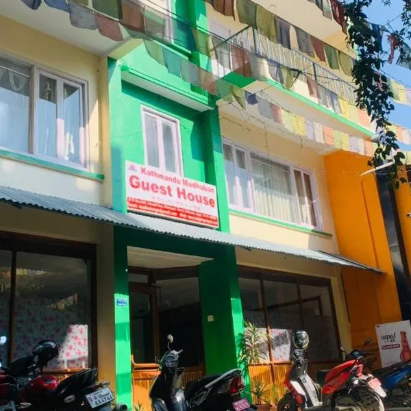 Kathmandu Madhuban Guest House, hotel v destinaci Kathmandu