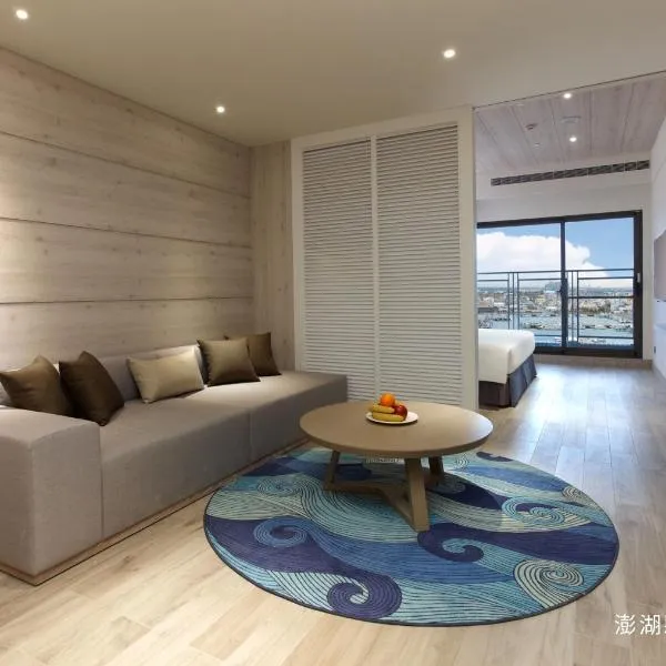 Discovery Hotel, hotel v mestu Magong