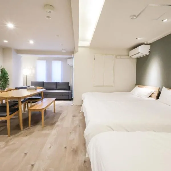 RIVER CENTRAL HIROSHIMA, hotel v destinaci Hirošima