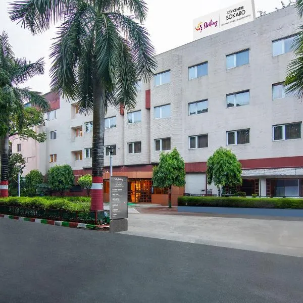 Sterling City Centre, Bokaro, hotel v destinaci Bokāro
