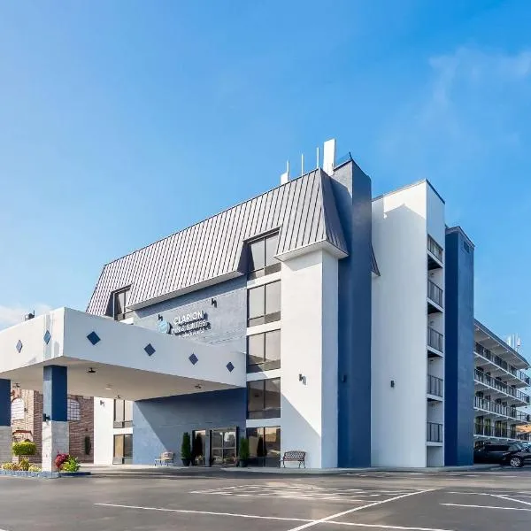 Clarion Inn & Suites near the Leconte Center Pigeon Forge、ピジョン・フォージのホテル