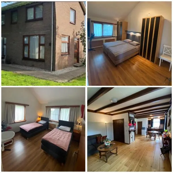 La Luna - Gino, hotel in Heerhugowaard