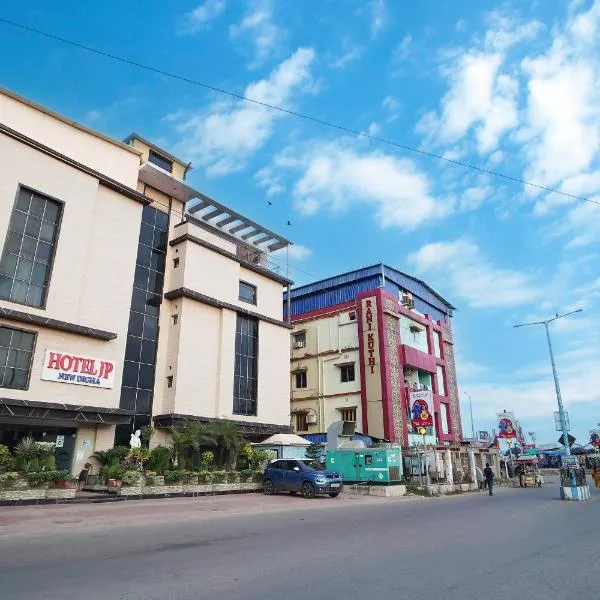 Hotel JP !! Near Sea Beach !! Best Family Hotel !!, hotel v destinaci Digha