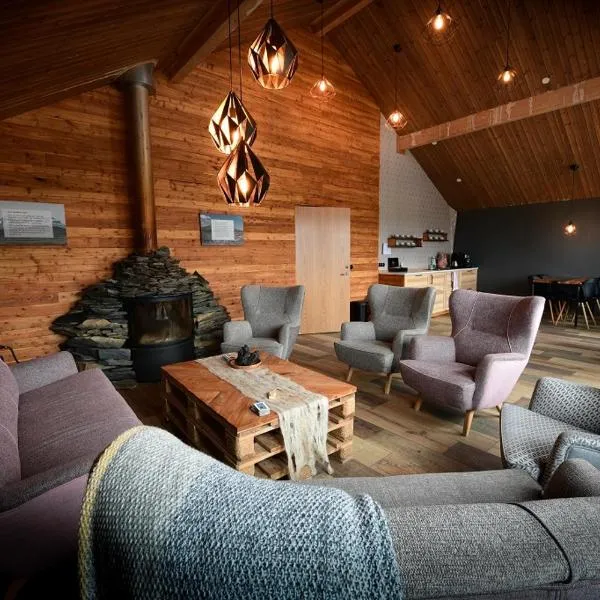 Fjalladýrð Hotel, Hotel in Modrudalur