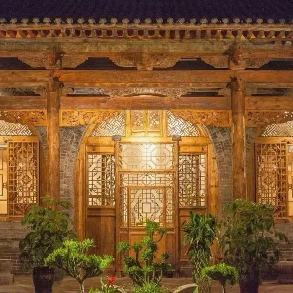 Pingyao Cloudy Guest House, hotel v destinaci Pching-jao